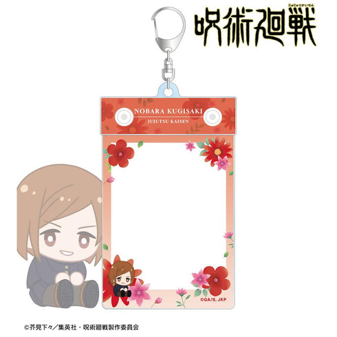 『呪術廻戦』釘崎野薔薇 Botania 第2弾 トレカホルダー【202510再販】